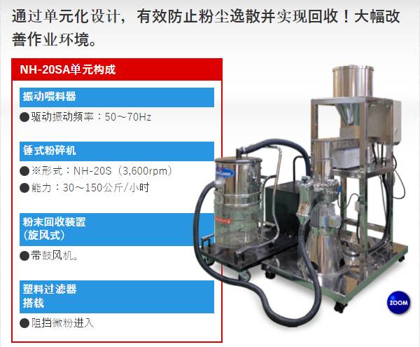 QQ浏览器截图20260708161140.png