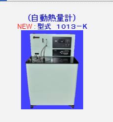 095916_932099_ue_procont.png