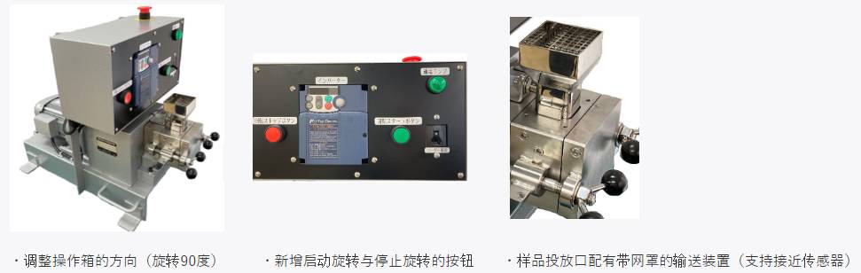 115835_850811_ue_procont.png QQ浏览器截图20260709115849.png