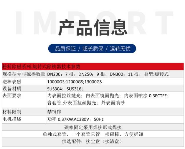 160748_184312_ue_procont.png image.png