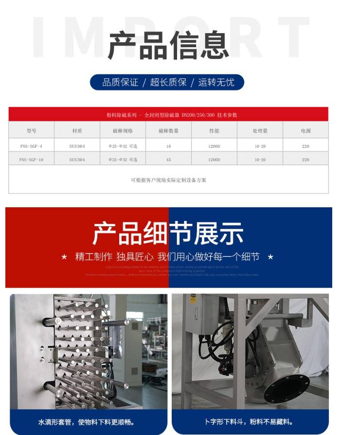160936_308298_ue_procont.png image.png