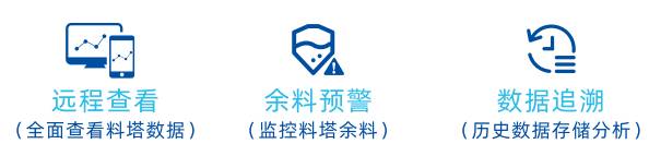 微信图片_20260725083017.png
