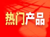 电化学仪器哪个品牌比较好，2026年6月电化学仪器排行前十