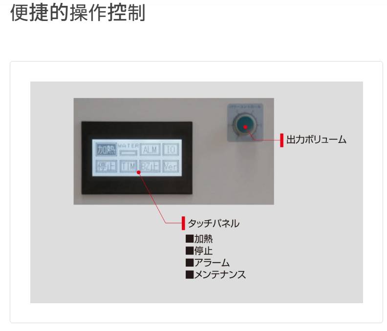 145321_909657_ue_procont.png image.png