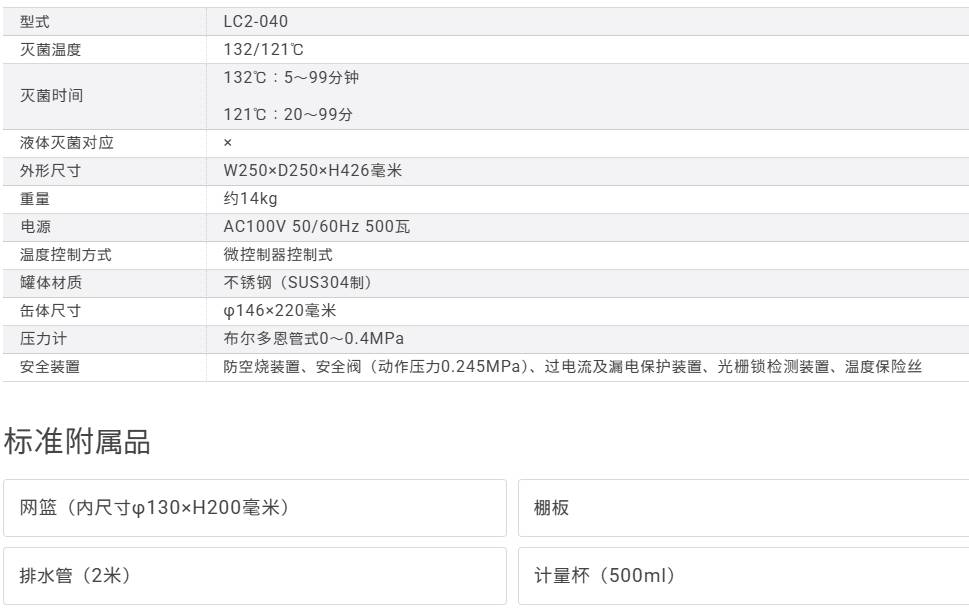 152146_039406_ue_procont.png image.png