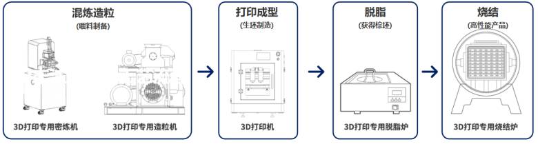 微信图片_20260820103342.png
