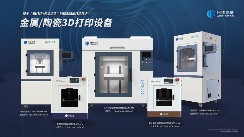 微信图片_20260820103353.png