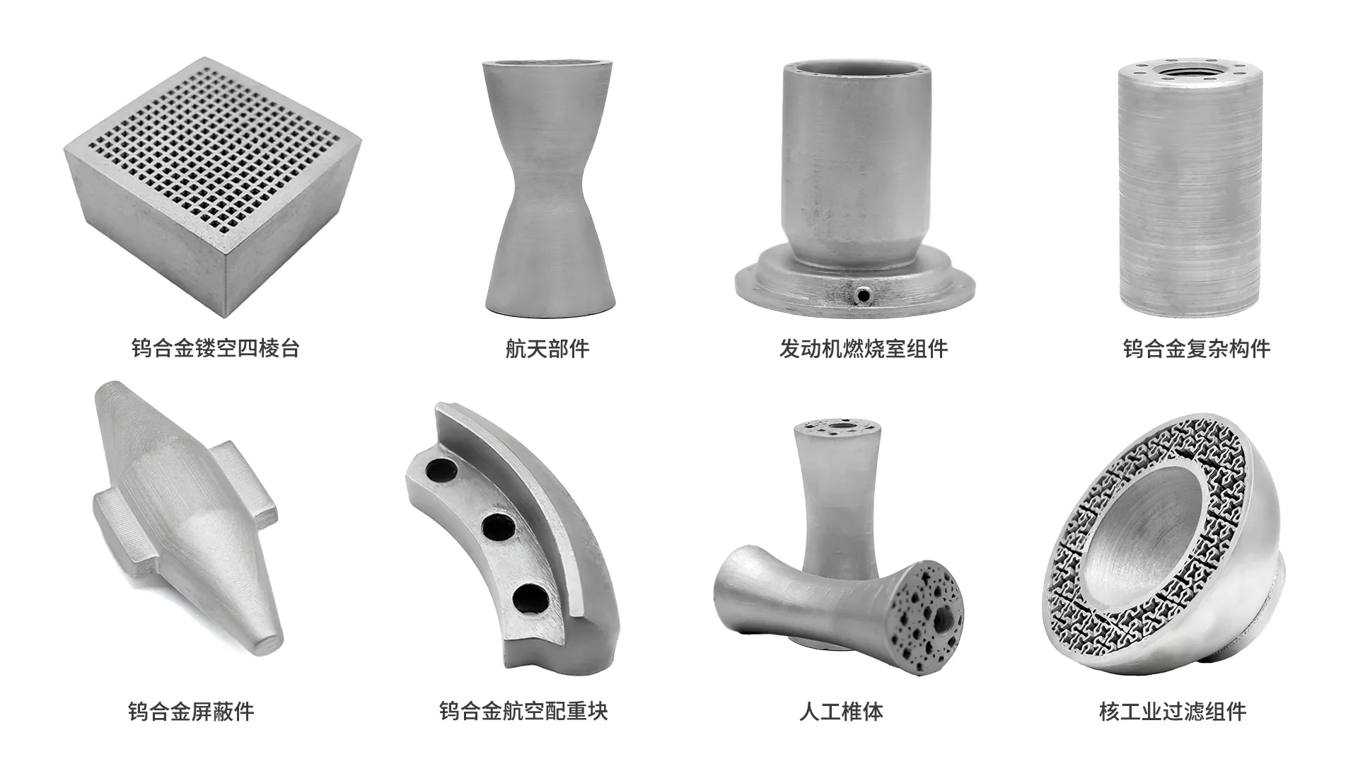 微信图片_20260820103411.png