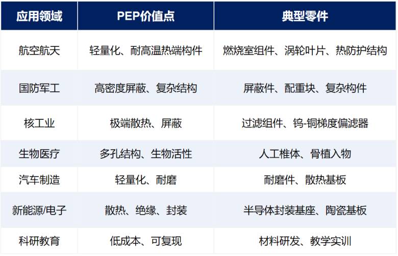 微信图片_20260820103505.png