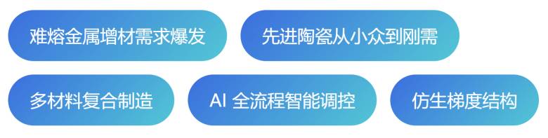 微信图片_20260820103511.png