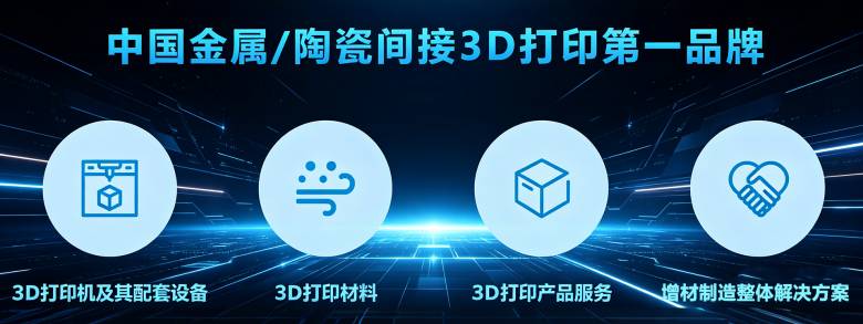 微信图片_20260820103516.png