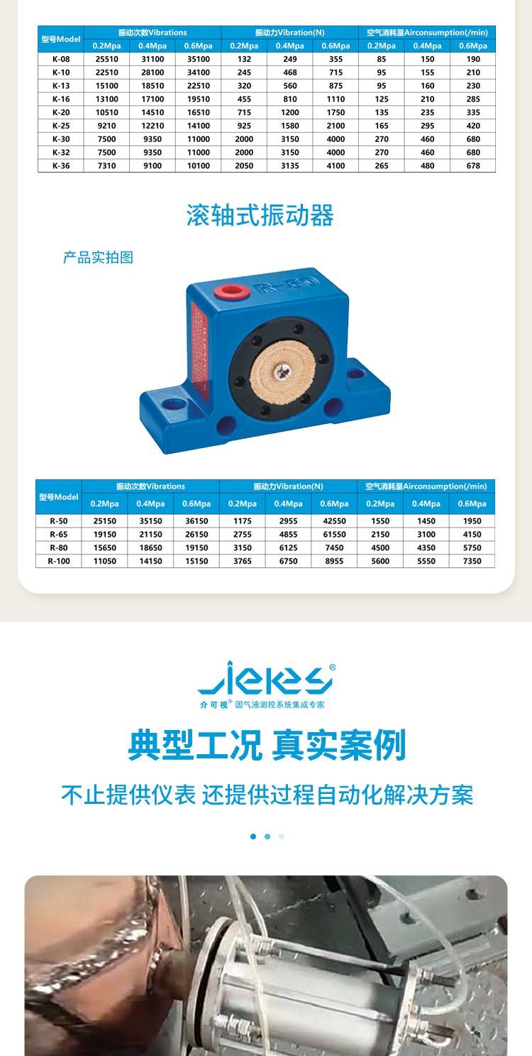 172236_797841_ue_procont.jpg