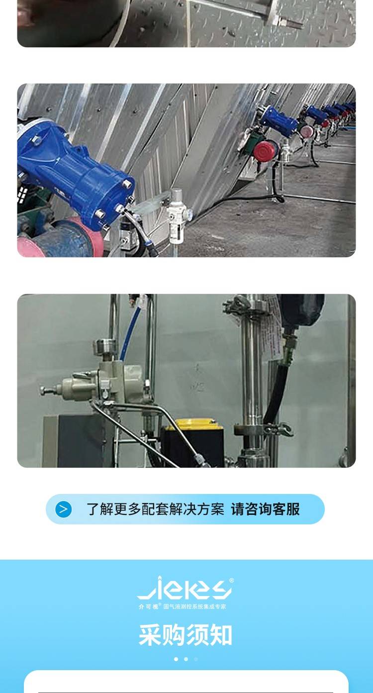 172236_827324_ue_procont.jpg