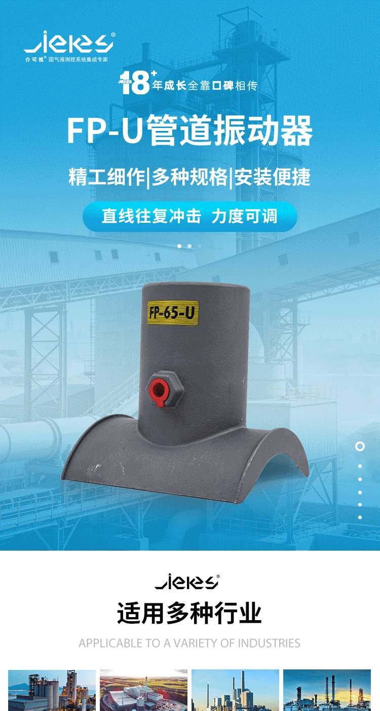 172338_591618_ue_procont.png