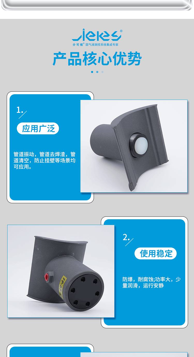 172338_664270_ue_procont.png