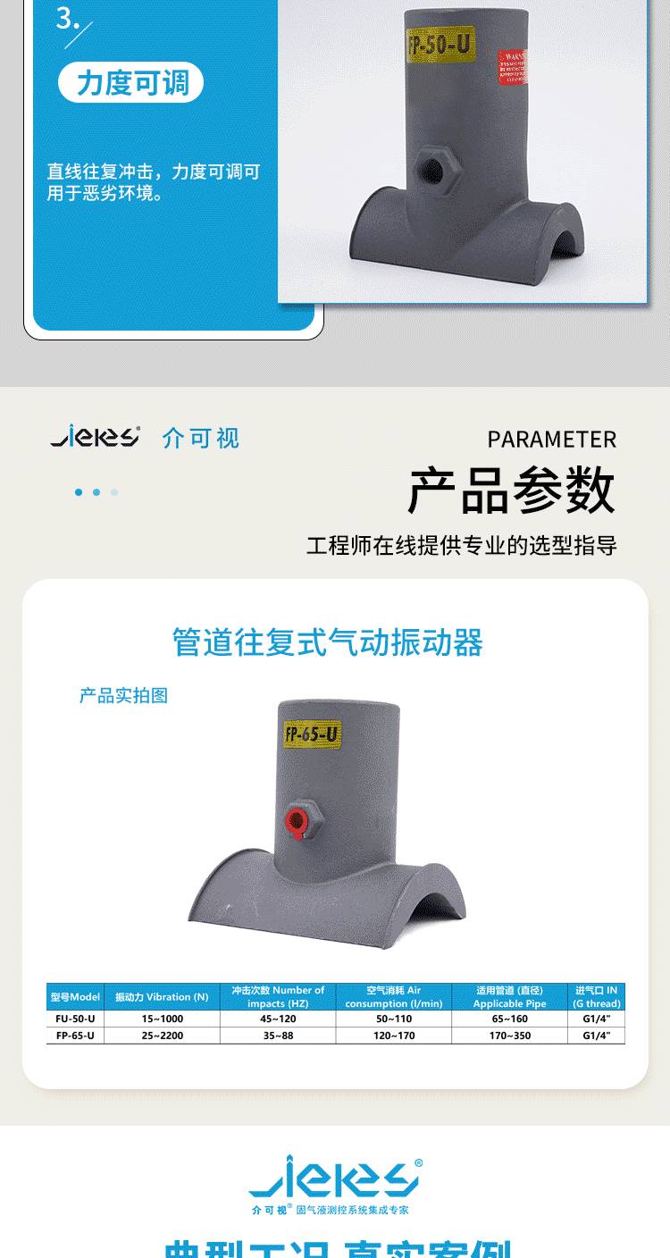172338_677197_ue_procont.png