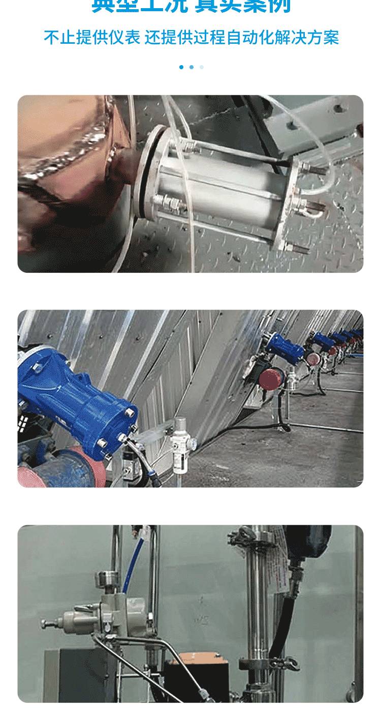 172338_700982_ue_procont.png