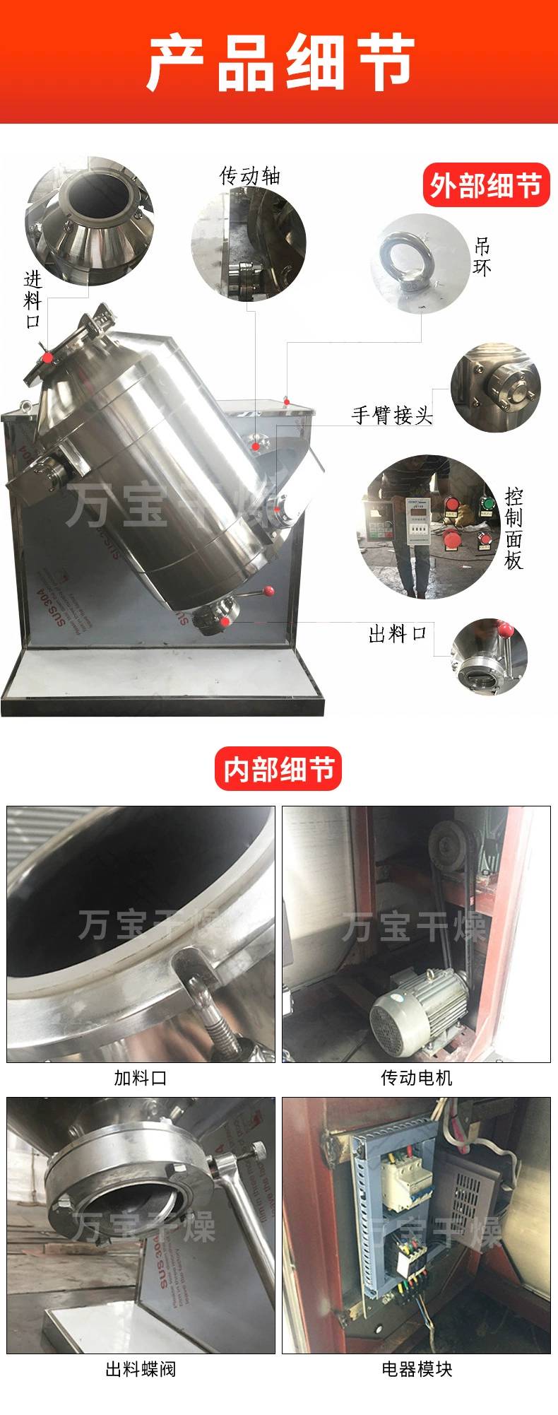 145609_686544_ue_procont.png