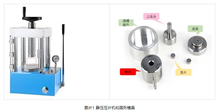 微信图片_20261005092230_408_5.png