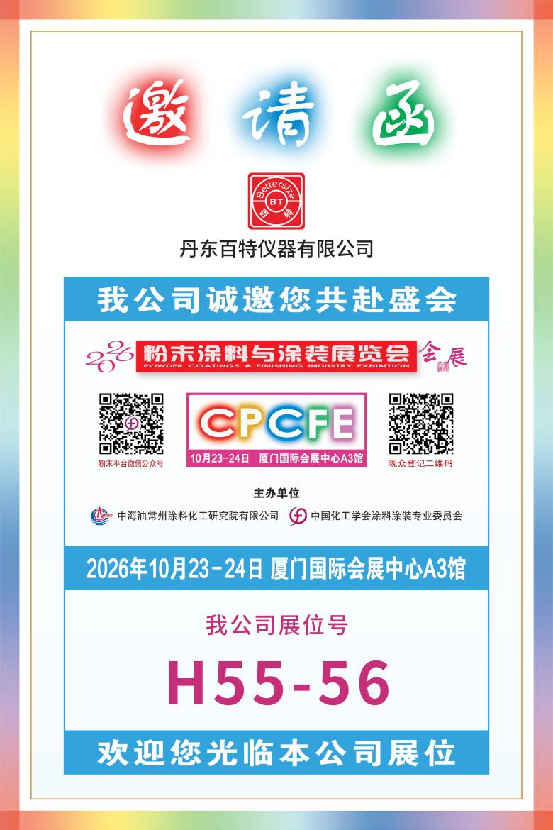 115752_975049_jsue_gsdt.png