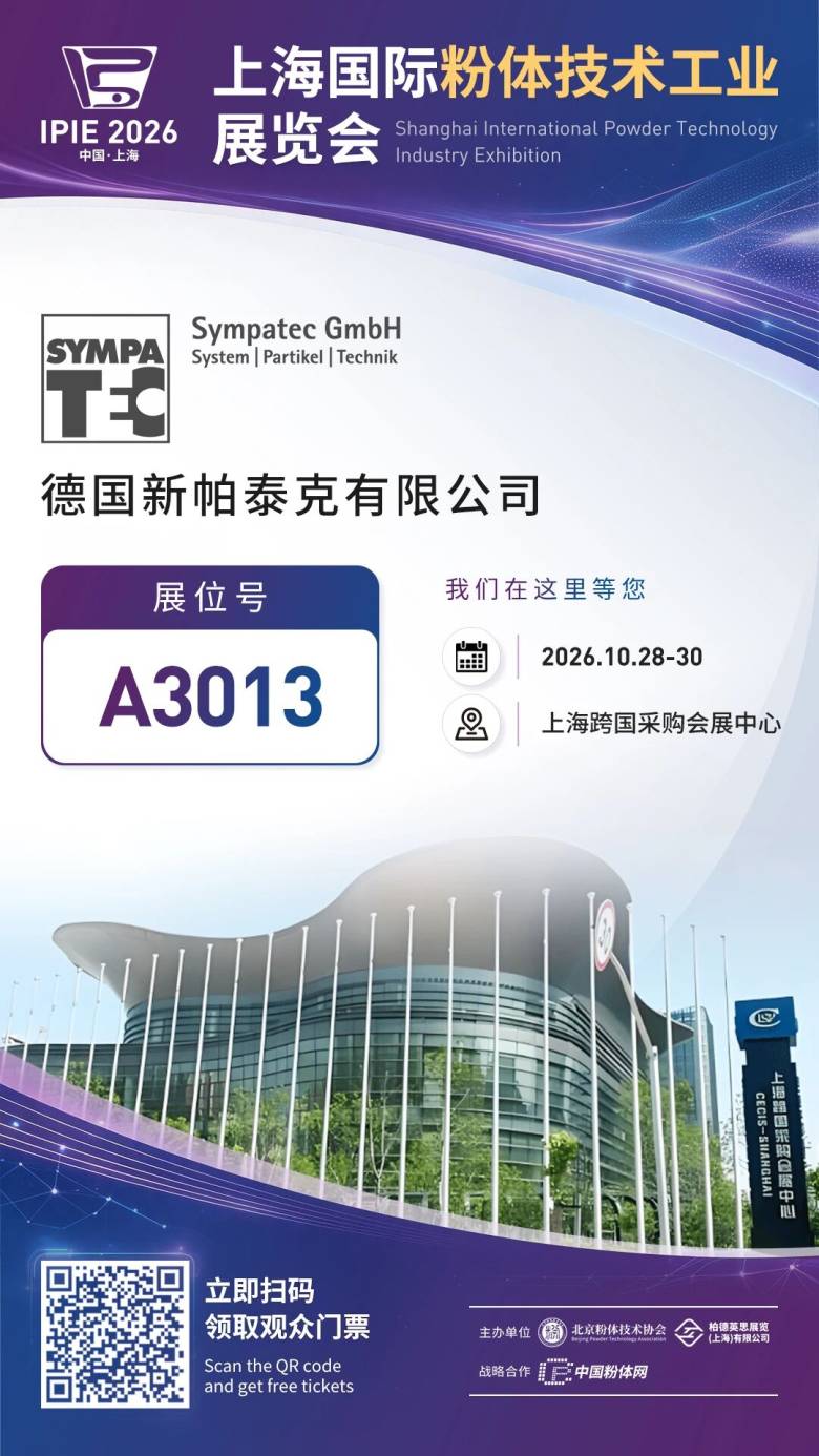 134641_832547_jsue_gsdt.jpg