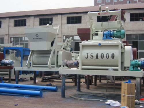 JS1000型双卧轴强制式搅拌机