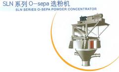 SLN系列O-sepa选粉机的图片