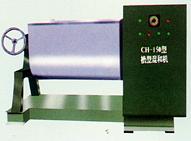 CH系列槽形混合机 的图片
