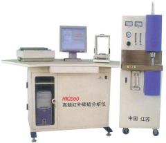 hw2000高频红外碳硫分析仪