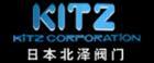 进口阀门，日本阀门，日本KITZ品牌，日本北泽阀门的图片
