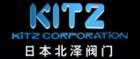 日本北泽（KITZ）阀门闸阀的图片