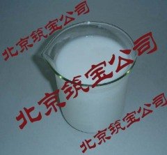 北京涂料消泡剂、水性涂料消泡剂的图片