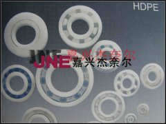 HDPE塑料轴承的图片