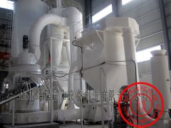 雷蒙磨 桂林雷蒙磨 鸿程机械专业制造HC1500雷蒙磨粉机的图片