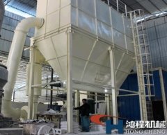 超细磨粉机 矿渣立式磨粉机 环保磨粉机的图片