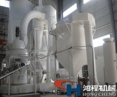 HC1500高效环保磨粉机