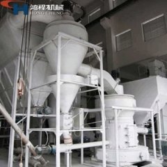 HC1000细粉磨粉机 碳酸锰雷蒙磨的图片