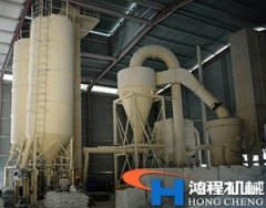 高效环保磨粉机 桂林矿山机械的图片