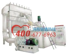 大型高压磨粉机 桂林专业制造磨粉机的图片
