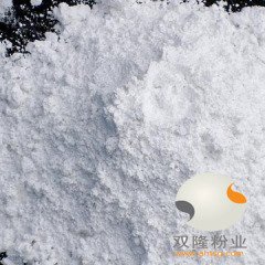 安徽超细碳酸钙粉的图片