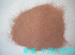 中国红彩砂的图片