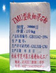TMU-3000微细改性透明滑石粉的图片