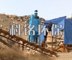 贵阳市石料厂破碎机布袋除尘器