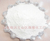 超微轻质碳酸钙