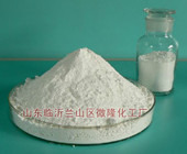 超微细重质钙粉