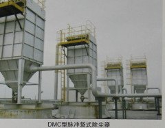 DMC型脉冲袋式除尘器的图片