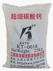 超细碳酸钙 KT-0018 