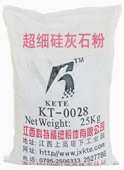 超细硅灰石粉 KT-0028的图片