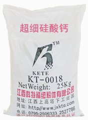 超细硅酸钙 KT-0018