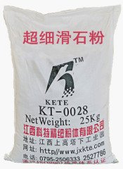 超细滑石粉 KT-0028 